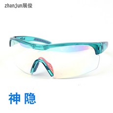 21cb90ab2770ce92274e8507ee03fb052288cabb9c3a4dfa560c585a9cd4.jpg