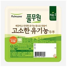 풀무원 고소한 유기농 두부 찌개용 290g 2개, 3세트