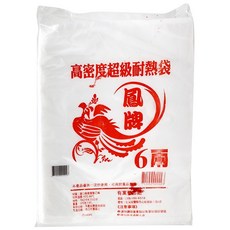 鳳牌 耐熱袋 六兩 19 x 23cm 超級耐熱 食品分裝袋 台灣製造, 1包
