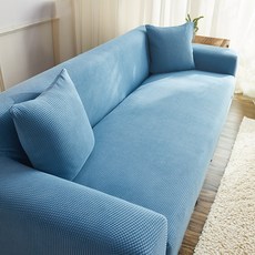 네이처핏 사계절 쇼파커버 쇼파패드 카우치 가죽 소파 천커버 덮개 리폼, 오션블루, 1개