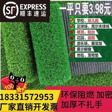 cdcc991efe0ec28fc71f29c70e484098628fd850435c66e6ea6a4ae1c649.jpeg