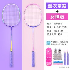 6c352a2167f6335c0ed2648ef70e40ec29919a4a3d7200a1af6e1ff0be51.jpg