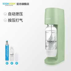 소다스트림제네시스v2실린더