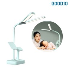 LED 듀얼 스탠드 터치패드형 180도 각도조절 3단계 색조절 눈부심방지 재택근무, 그린