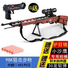 3db1be8b7f2ef9ba4f6eb33f30bb3461fda5290db6a4f904ba736c6d58b3.jpg