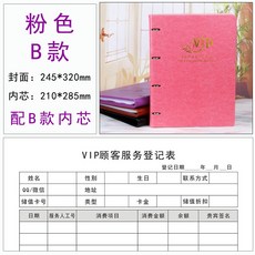 d327cc6d32629dfebe0d24cb4e0b11f21127d68c1452988fdb0d828a53d5.jpg