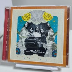 블랙 신드롬 8집 - Avoustic Dream
