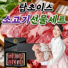 서가앤쿡상품권