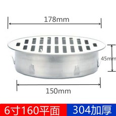 파이프하캡