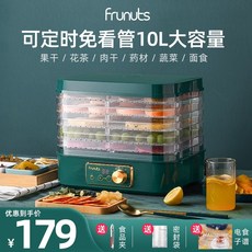 리큅11단