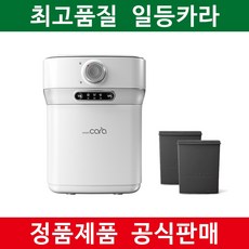 스마트카라 NEW 프리미엄 음식물처리기 건조분쇄방식 프리스탠드형 2.0L/ PCS-400AW 화이트+필터2세트