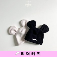 (겨울) 미키 비니 MR 베이비모자 털모자 유아동 키즈