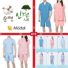 byc여름잠옷