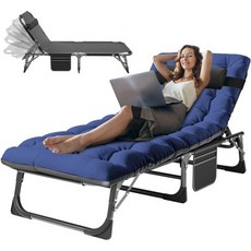 ABORON 5기어 휴대용 파티오 라운지 의자 500lb 적재 접이식 정원 리클라이너 일광욕 태닝 체이스 풀사이드 가든 데크 비치 캠핑용