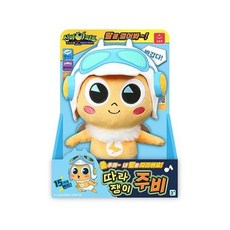 따라쟁이신비