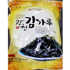 //상품명