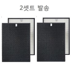 savaw21011wix