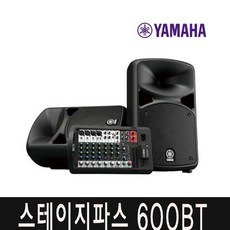 야마하오디오tsx-b235