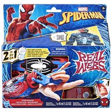MARVEL 正宗蛛網終極蛛網射擊器玩具, 2合1真實蛛網噴射器, 噴射蛛網或水, 蜘蛛人, 1盒