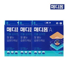 켄코10x34sgex