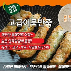 일본가마구라도노의13인