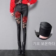 안다르기모레깅스