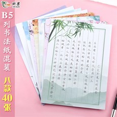 a00091092eb1134a45c10be35e12f98d61ef31c0f03bfc4cb43c986f34d9.jpeg