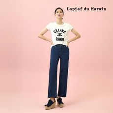 (백화점 상품) 라삐아프 릴레이특가 NEW 썸머 크롭와이드팬츠 1종 [1종 특가_유색] 2026469