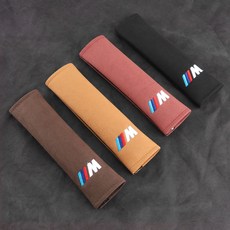 카시트벨트보호