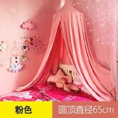de8ff7f3005cbbe1947d6faa60e304d1112ee91c9ba50d07b233153ca77a.jpeg
