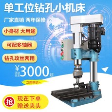 b842acb4ebc748823915d127172494adad60e200fc085589e9eb95b55422.jpeg