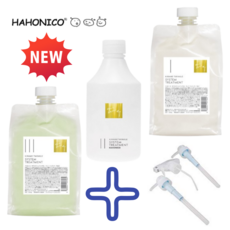 하오니코 클리닉 02 트리트먼트 1000ml 케이스증정 1개 1L 상품 이미지