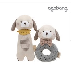 아가방옥수수딸랑이세트