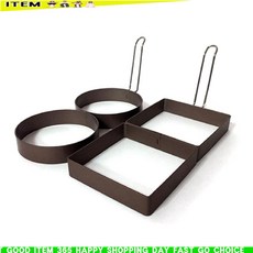 델키논스틱