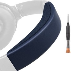 SOULWIT 교체용 헤드밴드 패드 키트 - 호환 모델 보스 QC35 & QuietComfort 35 II 헤드폰 - 간편 DIY 설치 1개, Blue
