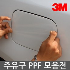 //상품명