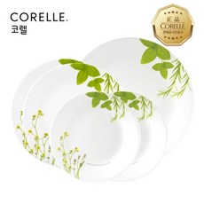 코렐허브밥공기