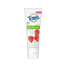 돌아기불소치약