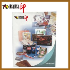 a6e09a26f7c4248cc0b7874f99474723cd178803ec5514ff962d2e58b4d8.jpg
