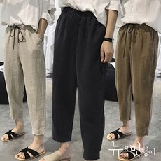 동남아바지