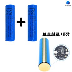 리튬폴리머3셀고방전kc인증