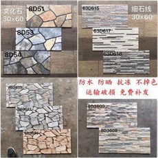 9cda5d3e06d6a25e1637c67cc714cee79bbebfb66a8d4fb90a24bf529466.jpeg