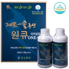 제트솔루션원큐