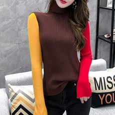 대박난박양 트리플 컬러니트