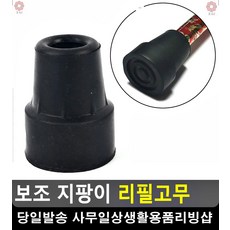 97d11a422291a50217ed909fe540ec1fe7f6d3a9c13d77ea3e80d60f3dcb.jpg
