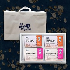 천년의젓갈협동조합