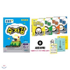 efb426f8891b61dd520d38d89a9daa7fb99747b4e841ced28e72face9d9b.png