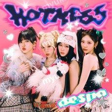 에스파 일본 싱글 Hot Mess (Poster Ver) - 에스파cdp