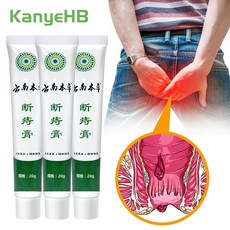 똥꼬샵