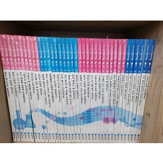 [개똥이네][중고]자신만만 원리과학 상태 A급